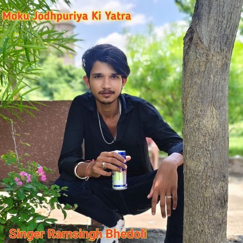 Moku Jodhpuriya Ki Yatra
