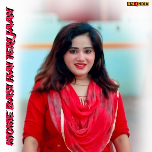 Mome Basi Hai Teri Jaan