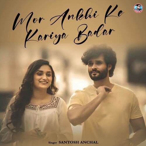 Mor Ankhi Ke Kariya Badar