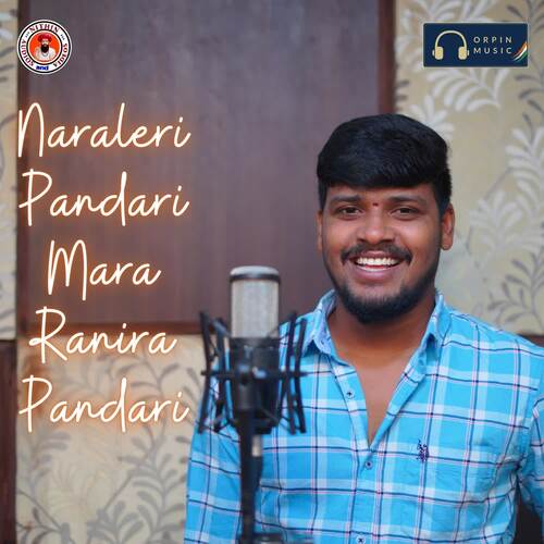 Naraleri Pandari Mara Ranira Pandari