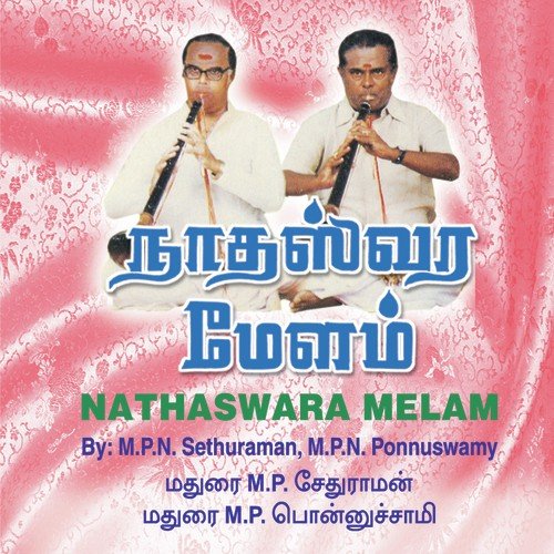 Nathaswara Melam