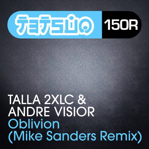 Oblivion (Mike Sanders Remix)