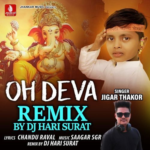 Oh Deva Remix