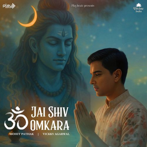 Om Jai Shiv Omkara