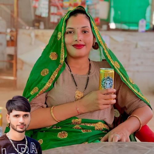 छोरी थारो गोरो गोरो फेश गज़ब लाग