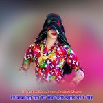 देव बाबा लल लल देऊ ढोक म्हारी खाली भर दे गोद