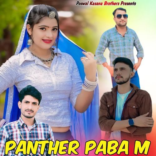 Panther Paba M