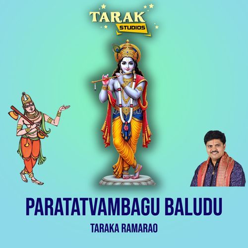 Paratatvambagu Baludu