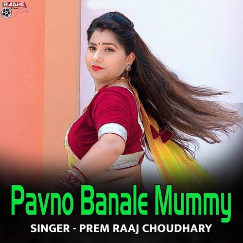 Pavno Banale Mummy