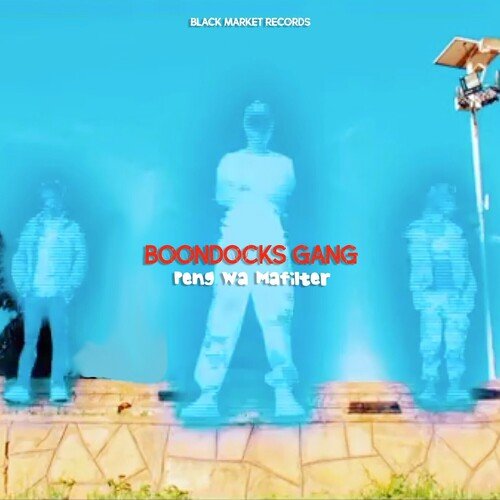 Peng Wa Mafilter cover art