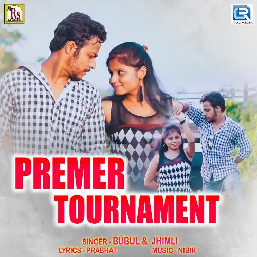 Premer Tournament