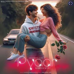 Pyaar Karogi Kya-QhESfxV2AVg