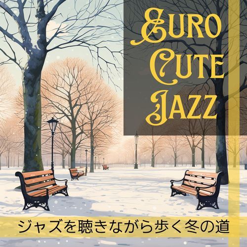 Snowfall's Reflections (Key C Ver.)