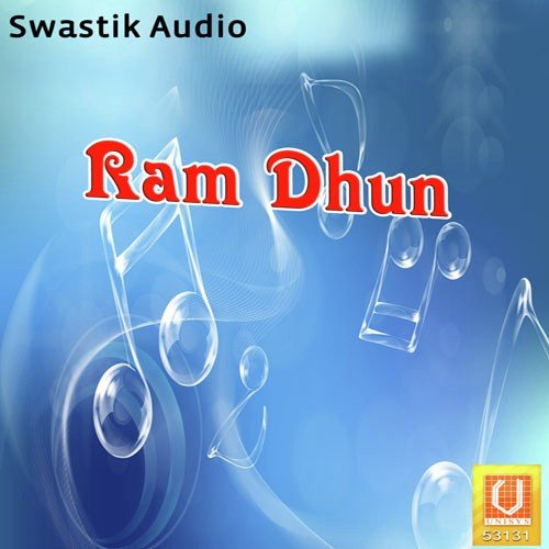 Ram Dhun