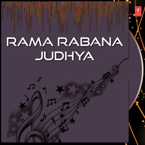 Rama Rabana Judhya