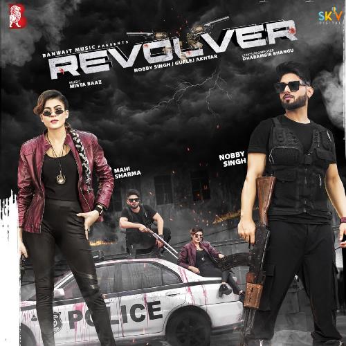 Revolver_poster_image