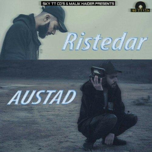 Rishtedar_poster_image