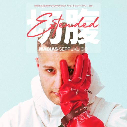 SEPPUKU EXTENDED
