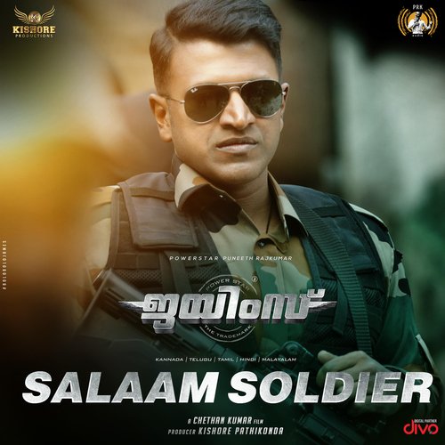 Salaam Soldier (From "James - Malayalam")