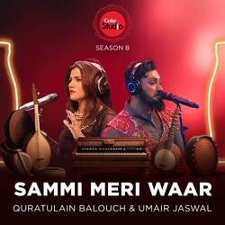 Sammi Meri Waar (Coke Studio Season 8)-PTsEaARoAEU