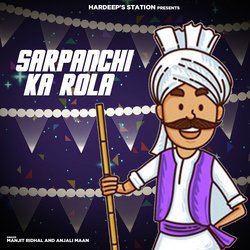 Sarpanchi Ka Rola-BCZZRRlHAl8