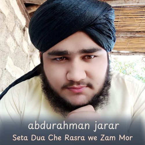 Seta Dua Che Rasra we Zam Mor