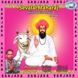 Jai Sri Sevalal Maharaj-Ghataraaya Jo-Aw4GdCthcQY