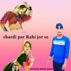 Shardi par Rahi jor se-Cl9abiRKRV8