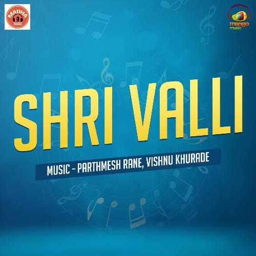 Shri Valli