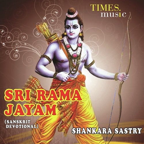 Sri Rama Jayam