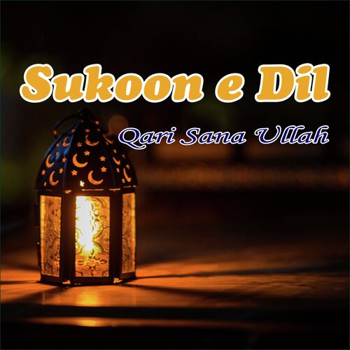 Sukoon E Dil