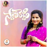 Swathi Reddy