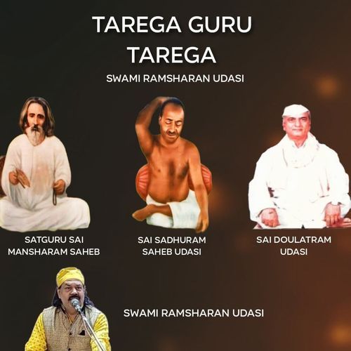 TAREGA GURU TAREGA