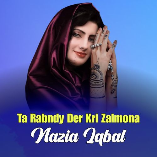 Ta Rabndy Der Kri Zalmona