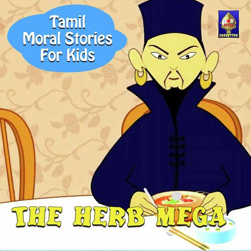 Tamil Moral Stories for Kids - The Herb Mega