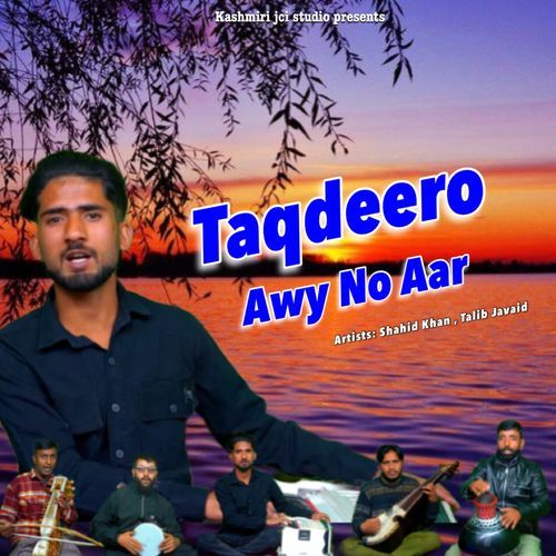 Taqdeero Awy No Aar