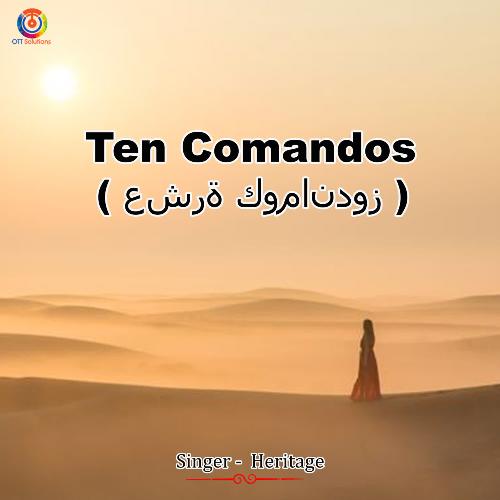 Ten Comandos