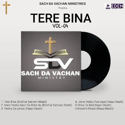 Tere Bina, Vol. 04