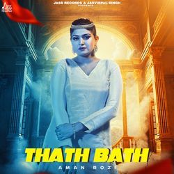 Thath Bath-MwUteEdiAnA