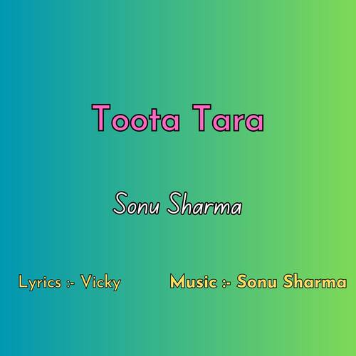 Toota Tara