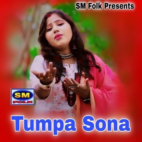 Tumpa Sona