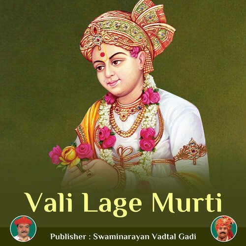 Vali Lage Murti_poster_image