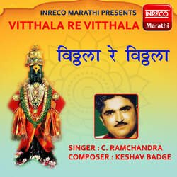 Vitthala Re Vitthala-QgcOXBBKXQA