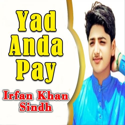 Yad Anda Pay