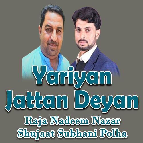 Yariyan Jattan Deyan