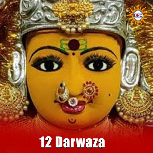 12 Darwaza