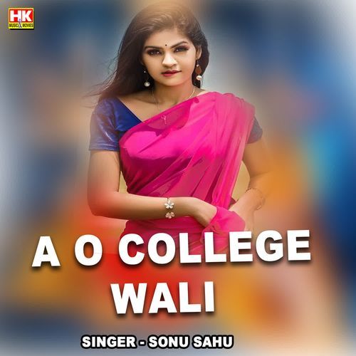 A O College Wali