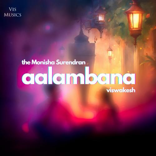 Aalambana