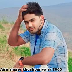 Ajru singer khushpariya sr 7000-RD4uZjhCRmY