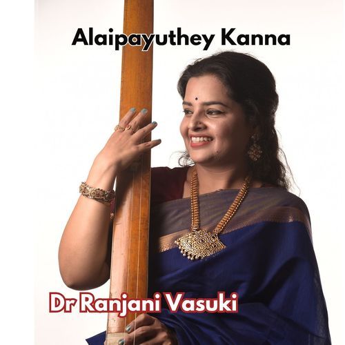 Alaipayuthey Kanna